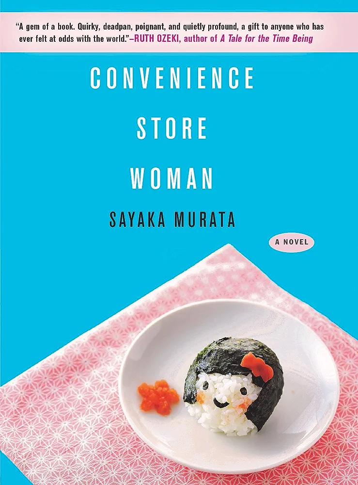 Book Review: Convenience Store Woman by Sayaka Murata